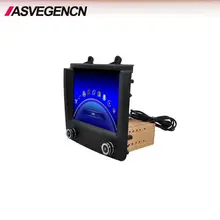 Wholesale Android7.1 Car Navigation Headunits For Maserati GT Car DVD Player With Playstore Wifi 8.4inch