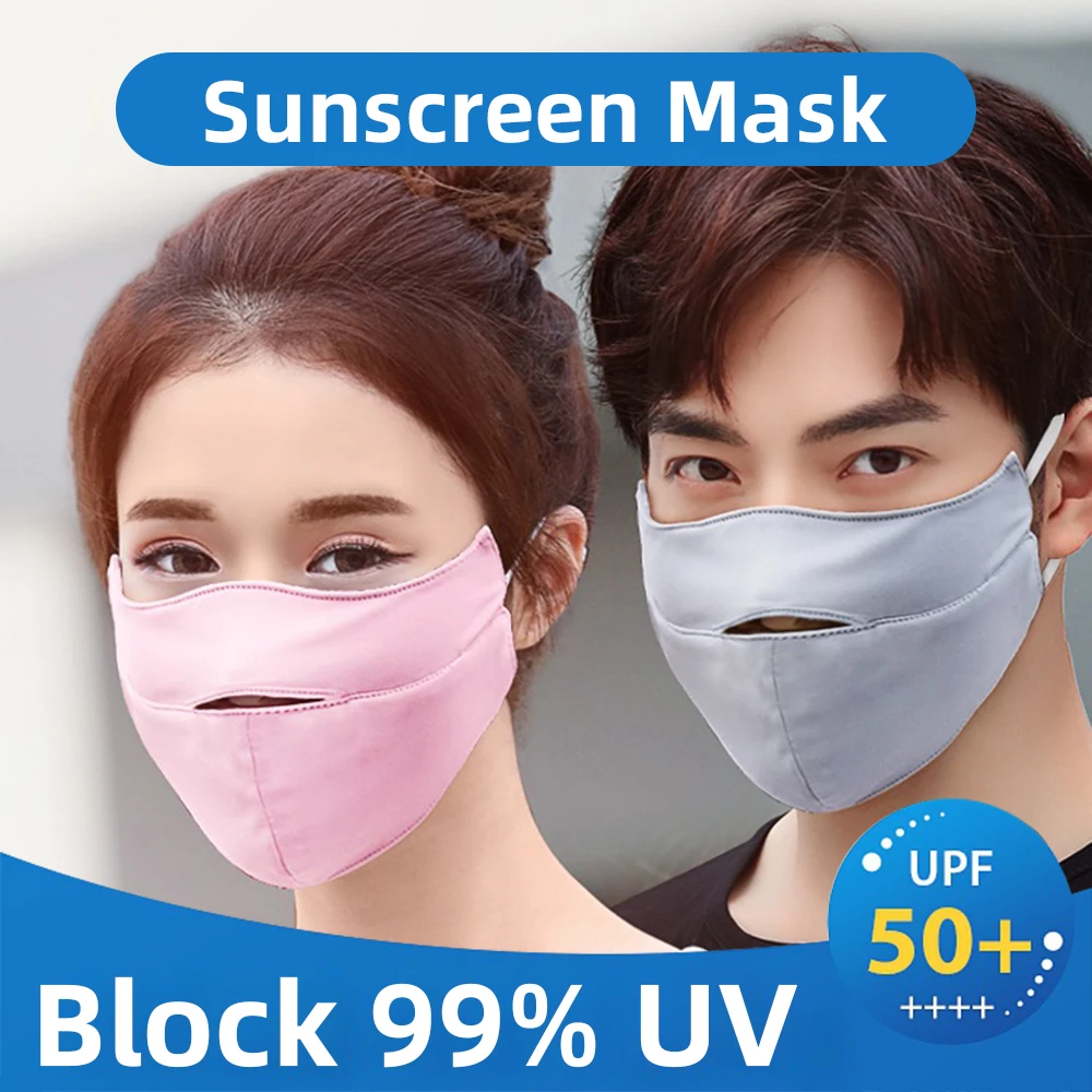 Многоразовая маска Suncreen Женская Пыленепроницаемая с открытым дизайном для