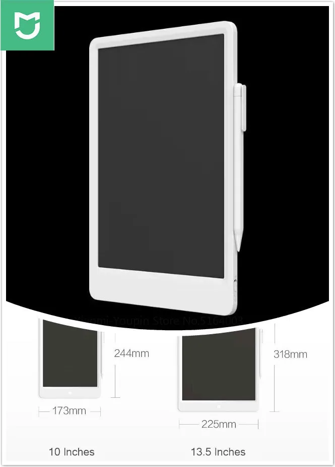 Доска для рисования Xiaomi MIJIA детская электроника не магнитная дома