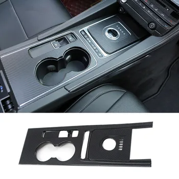 

Car Gear Shift Panel Trim Carbon Fiber Gear Shift Panel Trim Cover for Jaguar F-PACE 2016-2017