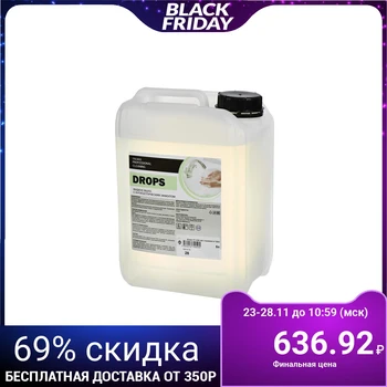 

Liquid soap with antiseptic effect IPC Drops 5 l 4902515