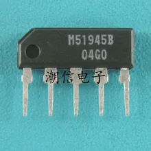 5 шт./лот M51945B(SIP-5