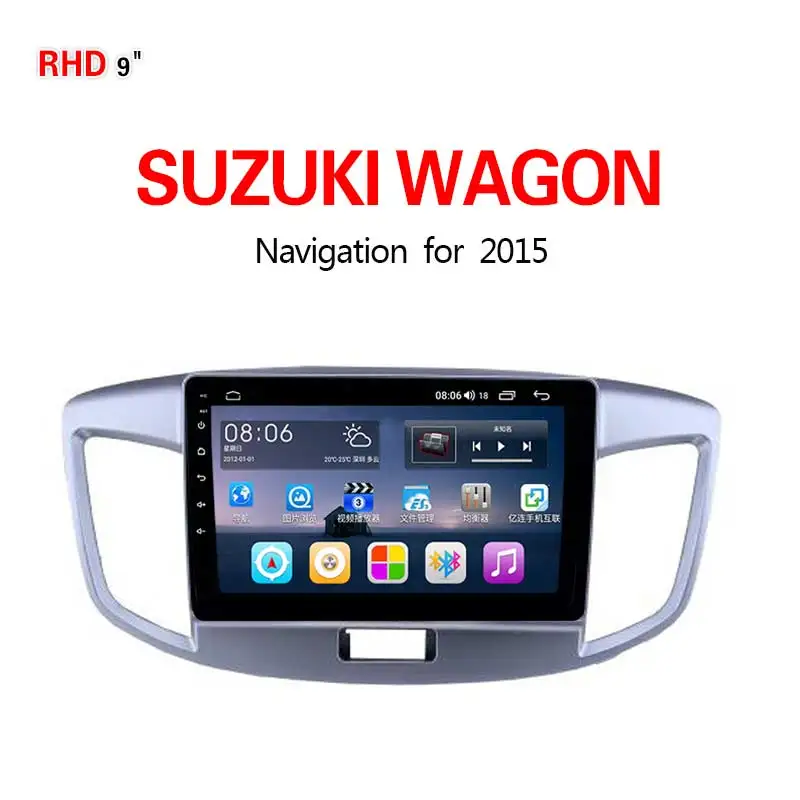 4G8core4G64G Lionet gps навигация для автомобиля Suzuki Wagon 9 дюймов RS2019X - Размер экрана, дюймов: 4G8core4G64G