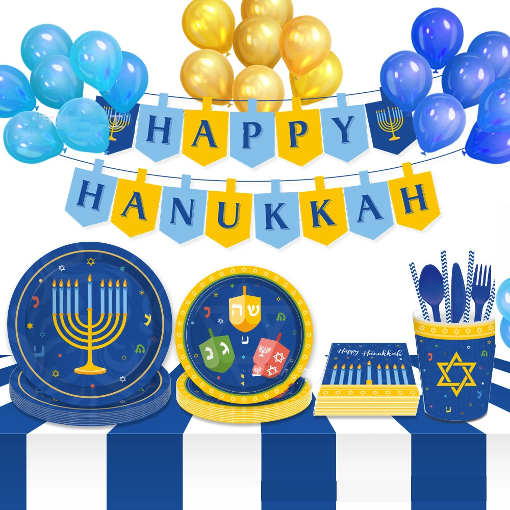 44 шт. Hanukkah вечерние одноразовые столовые приборы набор Chanukah тарелки чашки, ребенок, душ Рождественский подарок на день рождения