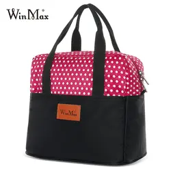 2019 Winmax новая волнистая Сумка-Ланч-бокс, Портативная сумка для пикника сохраняющая тепло для еды на пикник, сумки для ланча для женщин и детей