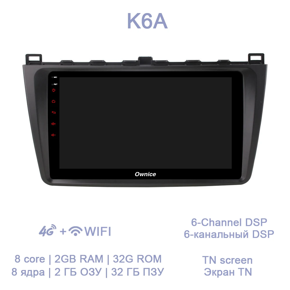 K6A 9 “DSP автомобильный dvd-плеер 8 ядерный 64 ГБ 4 ГБ ОЗУ wifi BT gps карта радио 4G LTE TPMS OBD2 ТВ Android 8,1 для Mazda 6 Summit 2009 - Цвет: K6A