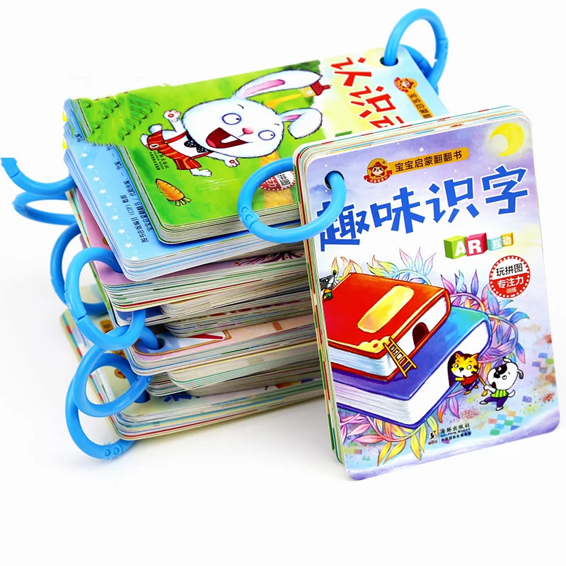 

12 Books/set Early Childhood Education Learning Card Baby Books For Kids 1-2-3 Years Old Torn Open Enlightenment Flip Book