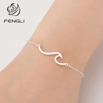 

FENGLI New Link Chain Origami Wave Bracelets for Women Fashion Sea Water Simple Charm Bracelets Bangles Party Gift