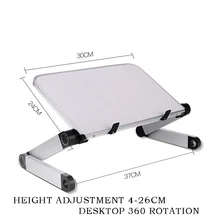 Алюминиевый сплав портативный складной регулируемый стол для ноутбука компьютерный стол подставка лоток для ноутбука ПК складной стол