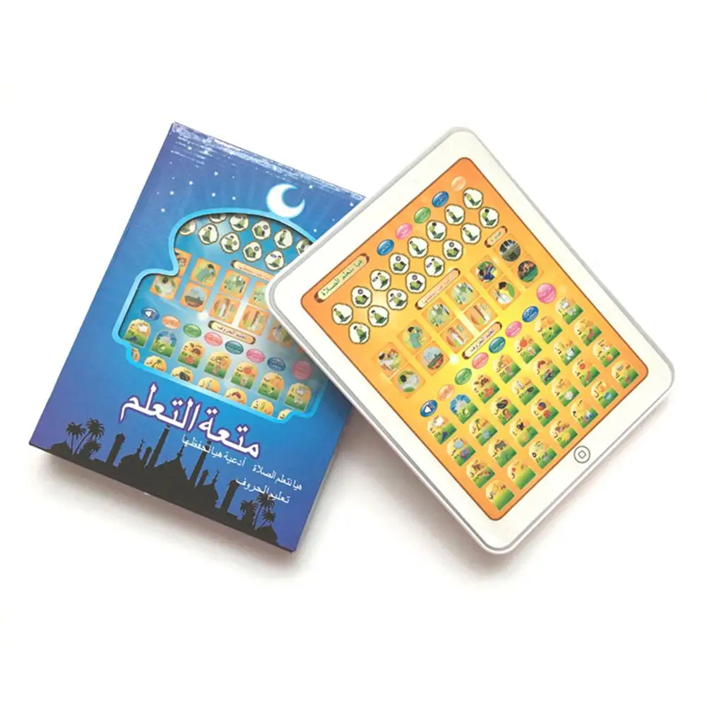 

None E-Book English Arabic Electronic Learning Reading Machine Toy for Kids