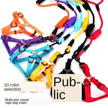 

Dog Leash Traction Rope Pet Dog Harness For Small And Large Dogs 10 Color Size XS/S/M/L