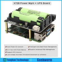 Raspberry pi 18650 ups (max 5.1v 8a), x728 placa de mangement de energia com energia automática e desligamento seguro para pi 4 modelo b/3b +/3b