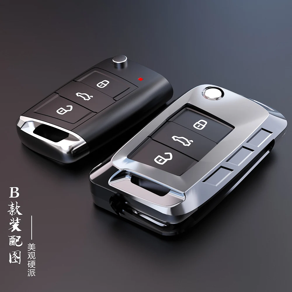

2019 New Alloy Key Cover Case For Volkswagen for VW TIGUAN Golf for Skoda Octavia Car Shell Key Protection Accessorise