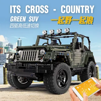 

DHL IN STOCK 13124 2096Pcs Remote Control Jeeped Wrangler Car Technic Adventurer Model Building Blocks Bricks Kids Boy Toys Gift