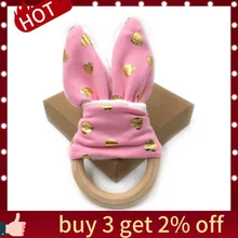 SAGACE(SAGACE) детские погремушки и мобильные телефоны детские игрушки для малышей Детские мобильные игры деревянные кроличьи ушки звонкий колокольчик SL-69 19Apl3