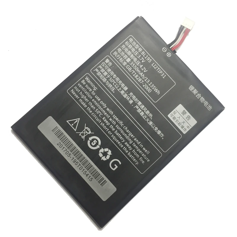 3550mah Bl195 Tablet Mobile Phone Battery Batterie For Lenovo 107 7 L12t1p31 Buy Inexpensively In The Online Store With Delivery Price Comparison Specifications Photos