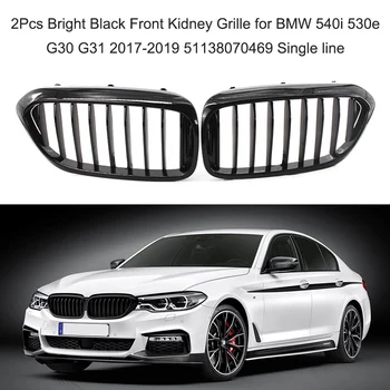 

Hot 2Pcs Bright Black Front Kidney Grille for BMW 540i 530e G30 G31 2017-2019 51138070469 Single line Car Accessories