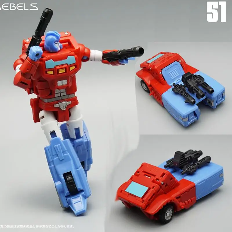 RC0408 (2)