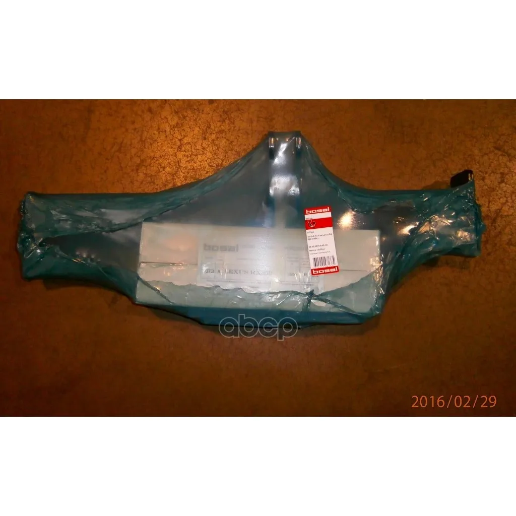Фаркоп Для Lexus Rx 2009- Bosal арт. 3073-A