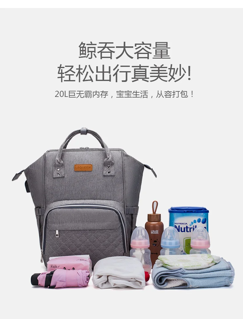 妈咪包1_06
