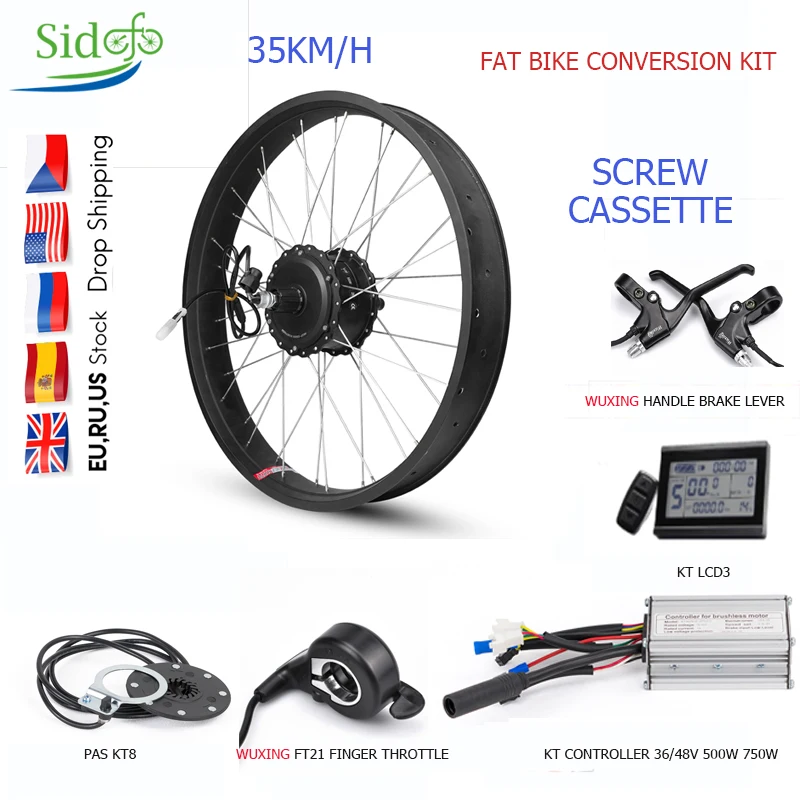 750w ebike conversion kit