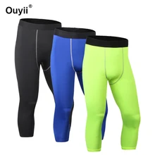 Сжатие 7 баллов впитывает пот и Штаны Для мужчин, тренажерный зал, фитнес, Йога Спортивные Леггинсы быстросохнущие дышащие Бодибилдинг тренировки Штаны