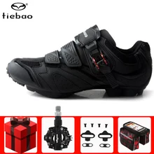 Tiebao/Обувь для горного велоспорта; Добавить педаль SPD; дышащая обувь для велосипеда с автоматическим замком; спортивная обувь для гонок; кроссовки; Zapatos Ciclismo