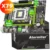 X79G X79 Материнская Плата Комплект С LGA2011 Combos intel Xeon E5 2689 CPU 4pcs x 4GB = 16GB Memory DDR3 RAM 1333MHz PC3 10600R D3