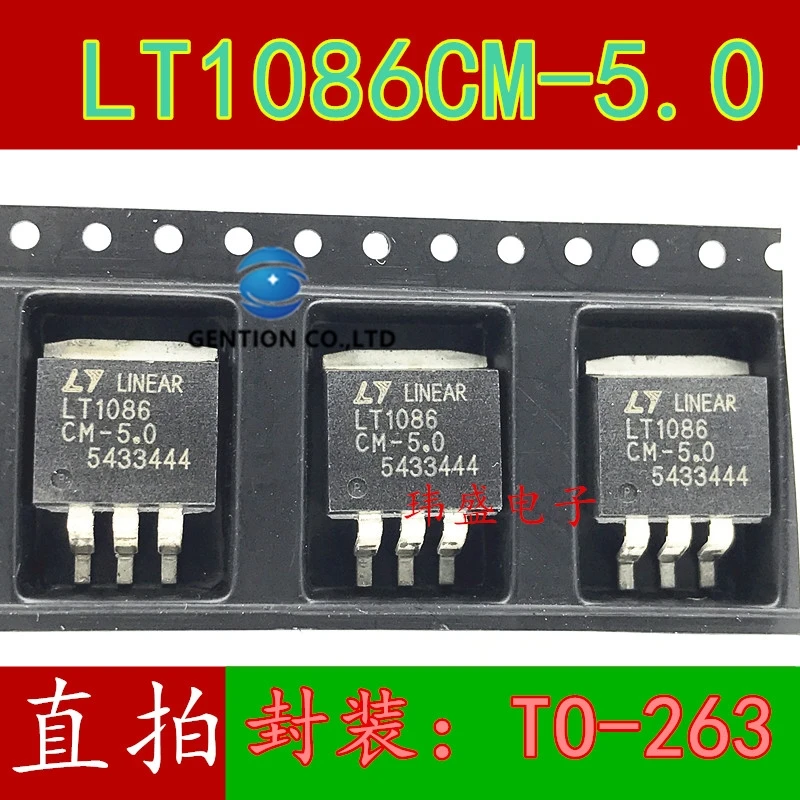 

10PCS LT1086CM-5.0 LT1086-5.0 5V TO263 IC in stock 100% new and original