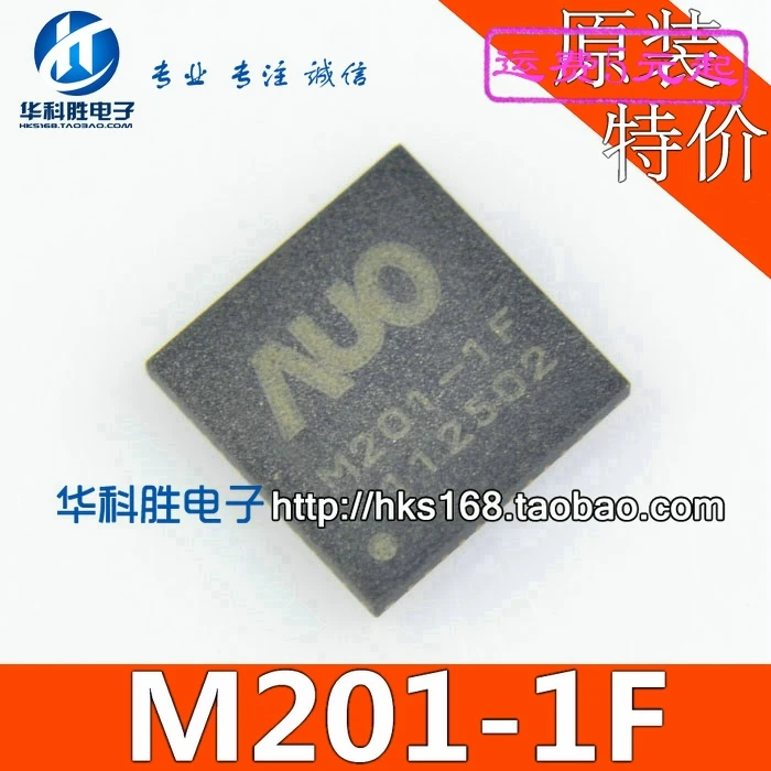 2 шт./M201-1F QFN