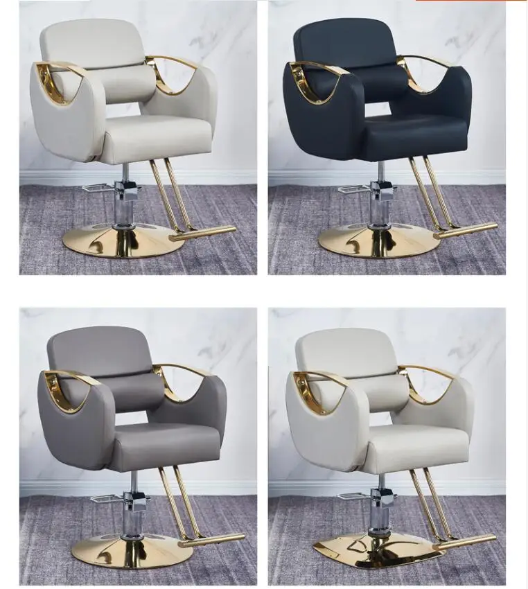 Рисунок 3 - Кресло парикмахерское