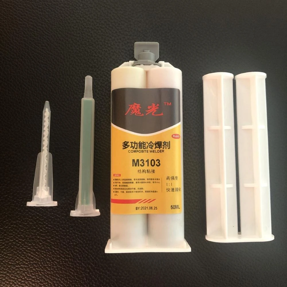 アクリル金属プラスチック構造接着剤1 1 Ab 2成分接着剤緑赤接着剤50ml シーラー Aliexpress