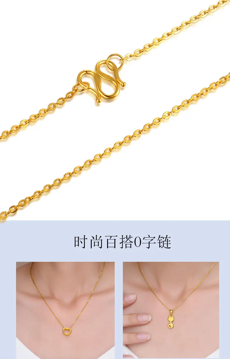 

Silver Dragon Jewelry Genuine Product Gold Necklace Women's 999 Pure Gold Jewelry O-shaped Chain