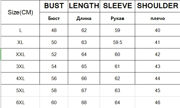 Однотонное тонкое пуховое пальто размера плюс, Женское зимнее повседневное пальто с воротником-стойкой и длинным рукавом, Корейская женская модная теплая верхняя одежда