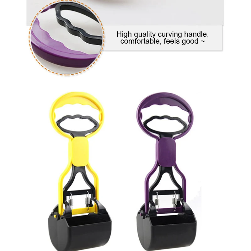 

Convenient Pet Dog Pooper Scoop Shovel Cleaning Pick Up Lightweight Animal Feces Cat Feces Picker Outdoor Purifying Tool Supplie