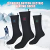 Calcetines térmicos con botón de calefacción eléctrica, 3,7 V, 2200mAh, con batería recargable, para invierno, para esquiar al aire libre ► Foto 2/6