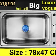 Роскошная кухонная раковина с одним лотком, многофункциональная тарелка, 304 нержавеющая сталь,, большая 78x47 см