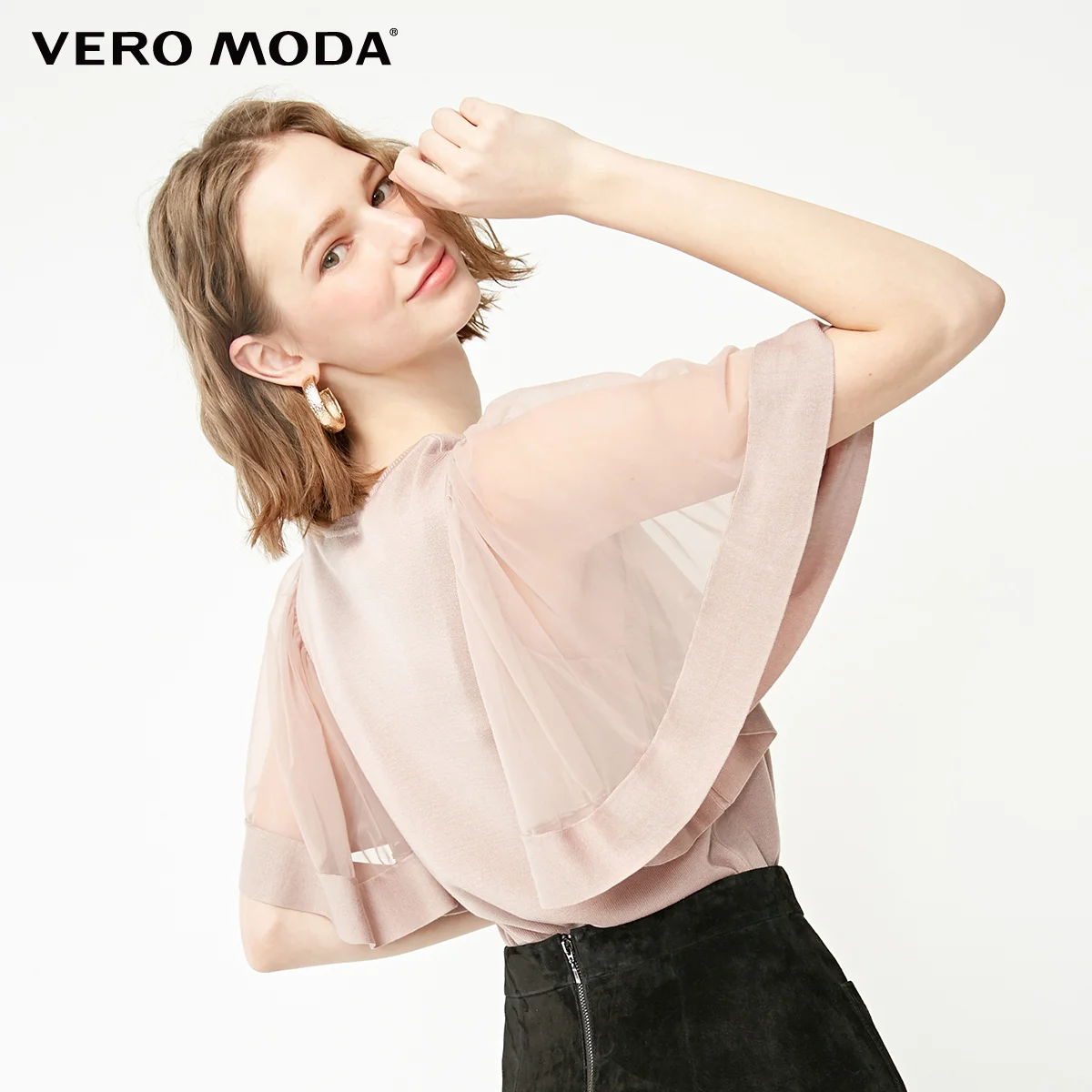 Vero Moda женский свитер из шелка тутового шелкопряда | 319213502