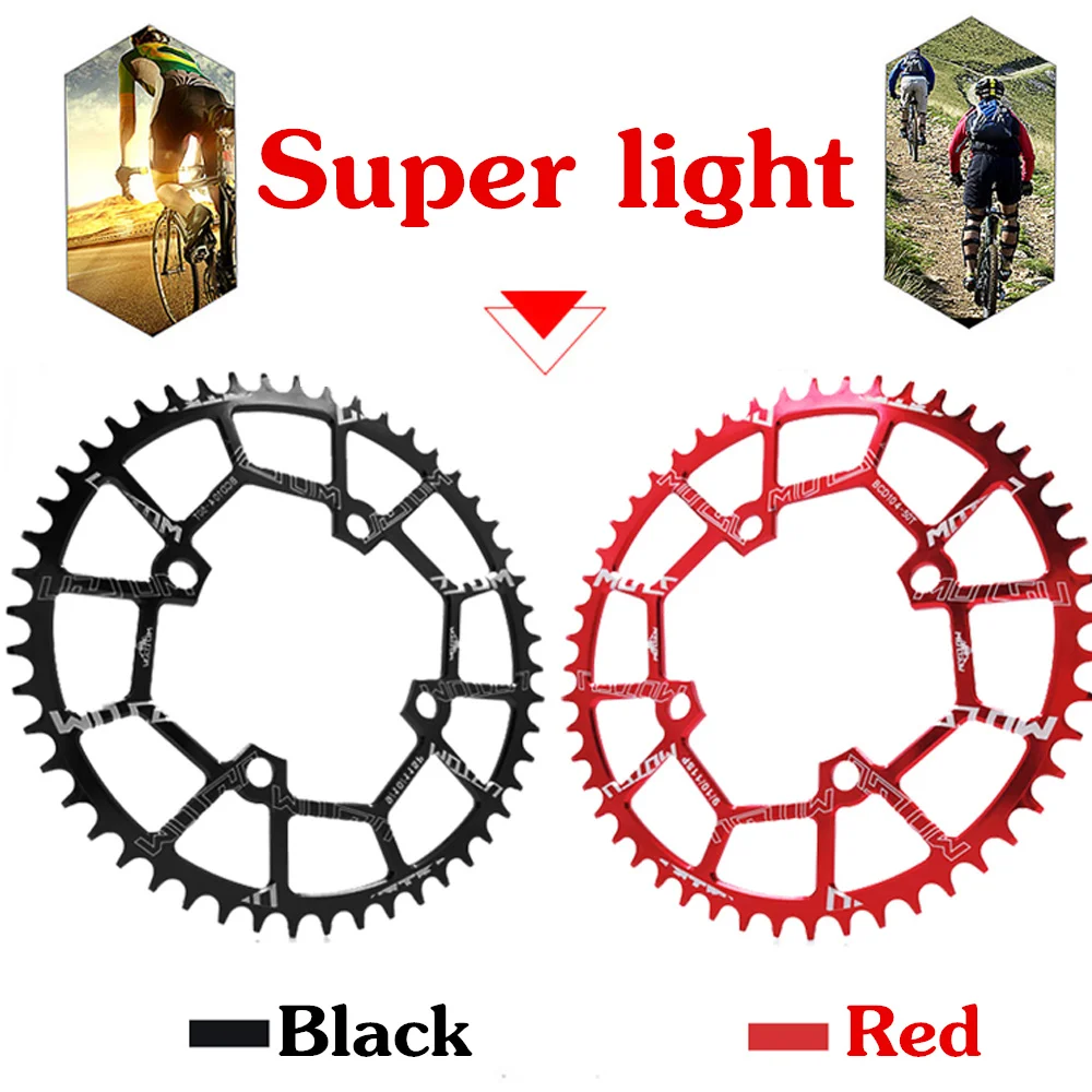 MOTSUV круглый 104BCD 40/42/44/46/48/50/52T горный велосипед Звездочка MTB велосипед диаметра окружности болтов(Алюминий узкая широкая цепь из колец цепь BCD 104 мм