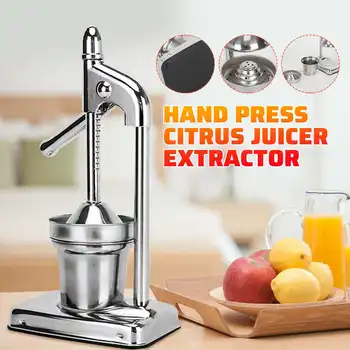 

Stainless Steel press juicer Fruit & Vegetable Tools commercial Squeezers & Reamers household lemon orange pomegranate