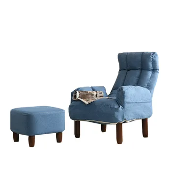 

Lounger Sofa Small Family Computer Tv Single Small Sofa Reclining Chair Japanese Folding Fabric Feeding And Nursing Chair