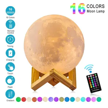 

Moon Lamp, LOGROTATE 16 Colors LED 3D Print Moon Light with Stand & Remote&Touch Control and USB Rechargeable, Moon Light Lamps