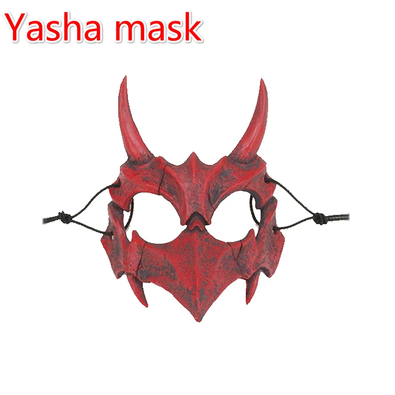 Yasha mask C Маска дракона, Бог, 17 стилей, косплей, опора, тенгу, тигровая маска, маски на Хэллоуин из смолы, тематические маски животных - Цвет: Yasha mask C