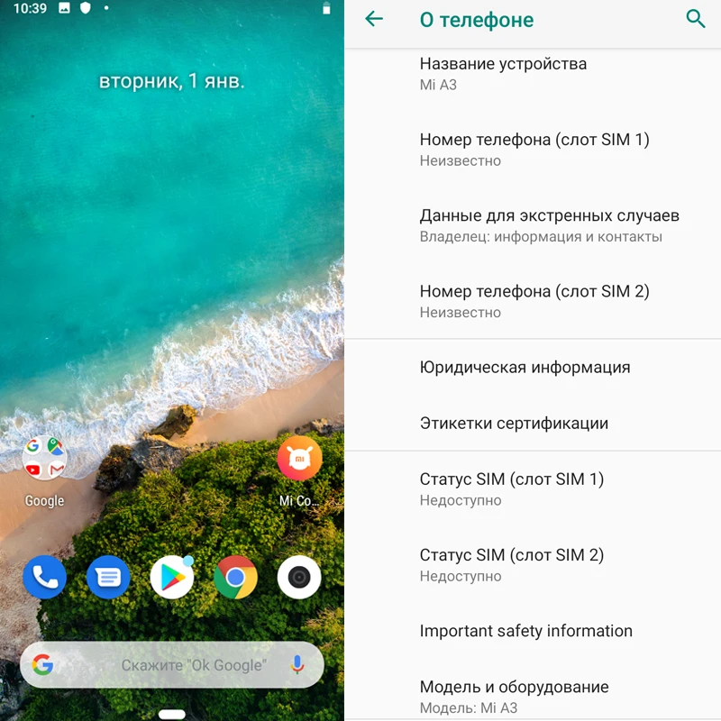 Xiaomi mi A3 mi A3 4GB 128GB глобальная версия мобильного телефона 48MP камера Snapdragon 665 Восьмиядерный 6,08" AMOLED 4030mAh