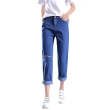 Большие размеры женские джинсы повседневные однотонные брюки женские Модные Карманы Высокая талия Свободные джинсы джинсовые шаровары Новинка