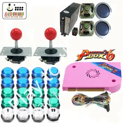 Новая аркадная игра DIY kit Pandora Box 6 модульная доска JAMMA 1300 в 1 с блоком питания джойстик светодиодная кнопка для видеоигр блок для игрового