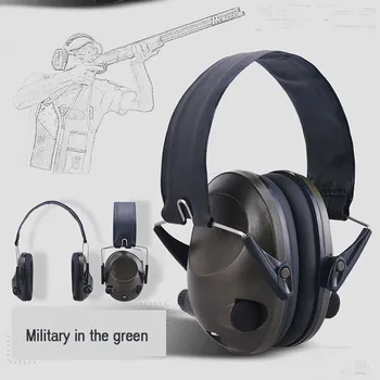 

TAC 6s Anti-Noise Tactical Sport Hunting Earmuff Headset Deep Bass Game Earphone Professional Computer Gamer Headphone Z0221