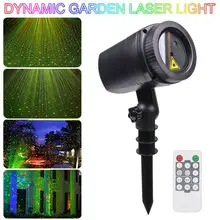 Водонепроницаемый светодиодный динамический светильник для газона на открытом воздухе, лазерный светильник для проектора, Радиочастотный пульт дистанционного управления для рождества, праздника, вечеринки, сада