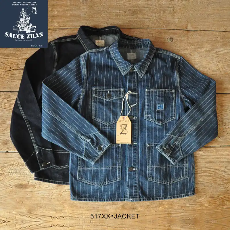 striped denim jacket mens