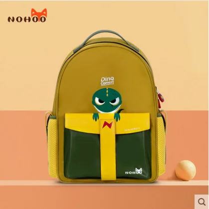 yellow Рюкзак школьный Школьные рюкзаки для девочек, школьные сумки для детей младшего возраста, с принтом, водонепроницаемые, вместительные, высокое качество, детские школьные сумки для мальчиков, Mochila - Цвет: yellow